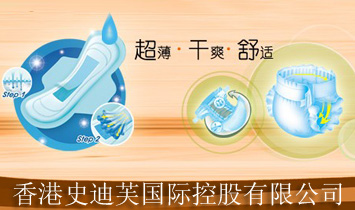 ���ʷ��ܽ��(gu��)�H�ع����޹�˾