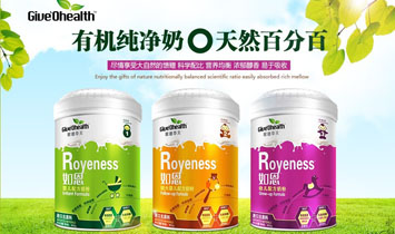 �����I�۵��A��ʳƷ�Ƽ��_�l(f��)���޹�˾