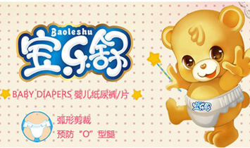 �V������ؐĸ����Ʒ���޹�˾