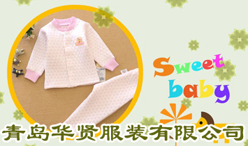 ���u�A�t���b���޹�˾