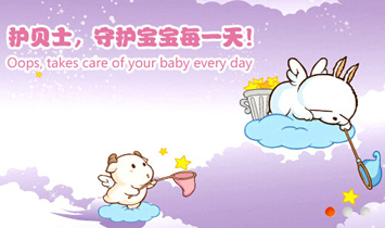 �L(zh��ng)ɳ�ٿ�����Ʒ���޹�˾