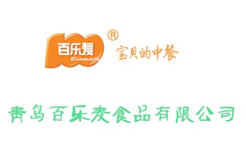 ���u�٘���ʳƷ���޹�˾