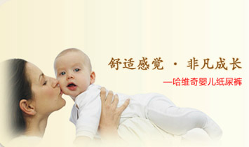 Ӣ�������^���޹�˾���S���I(y��)��