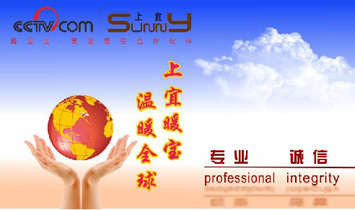 �Ϻ������t(y��)���Ƽ��ɷ����޹�˾