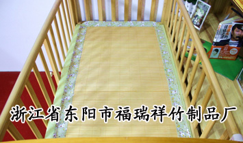 �㽭ʡ�|�(y��ng)�и���������Ʒ�S