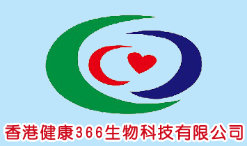 ��۽���366����Ƽ����޹�˾