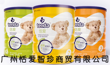 �V�����(��i)�������Q(m��o)���޹�˾