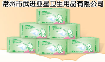 ���������M�����l(w��i)����Ʒ���޹�˾