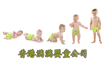 ���^�НM�M�ۼ�Ʒ���޹�˾