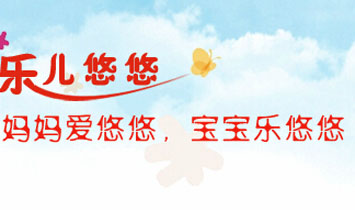 ��(l��)������ĸ����Ʒ