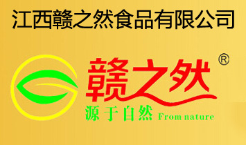 �����M֮ȻʳƷ���޹�˾