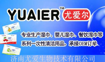 �����Ȑ����＼�g(sh��)���޹�˾