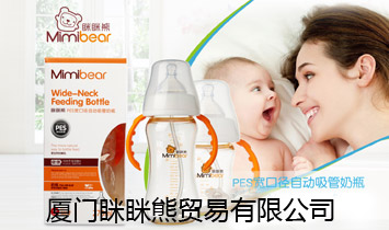 �B�T(m��n)�[�[���Q(m��o)�����޹�˾