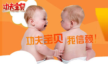 �㽭����?q��)�ؐ��ͯ��Ʒ���޹��?>
            </a>
        </div>
        <p><STRONG> ���������Ǻù�����</p><p></STRONG> 1987��������?q��)�ؐ�ɹ����۳���һ��(g��)����������</p><p> �r(sh��)�����գ�����?q��)�ؐ�I(y��)��(w��)�ѱ鼰ȫ����160����(g��)�������냺��Ʒ���N�۶��_(d��)��ǧ���f������������صċ냺���a(ch��n)���^100��000��000��(g��)��(y��u)�|(zh��)��ƿ������ι�B(y��ng)��Ʒ���ɞ�ͬ�е�ٮٮ����</p><p> �㽭����?q��)�ؐ��ͯ��Ʒ���޹�˾�Ǉ��?n��i)���I(y��)�ċ�ͯ��Ʒ���a(ch��n)��I(y��)֮һ����˾�F(xi��n)���И�(bi��o)��(zh��n)�S��15000ƽ���ף�ע�ܙC(j��)����ƿ�C(j��) 30���_(t��i)����ȫ�����C(j��)е������Ч����a(ch��n)Ʒ�c�ˆT֫�w�Ľ��|����(sh��)�F(xi��n)�Ԅ�(d��ng)�����a(ch��n)��������߀������ӡˢ����ˮ�����o���O(sh��)��30���_(t��i)���� �C�վ��a(ch��n)���_(d��)��10�f�����������ˌ����Ľ������L������?q��)�ؐ��ȫ�򷶇��?n��i)�x��ԭ�������ٽ�(j��ng)�^����(f��)��ԇ�(y��n)���Y�x���Ķ����a(ch��n)PP��ƿ�� ������ƿ����ǻ��ƿ��PPSU��ƿ������ϵ�����������졢�;�ϵ�����o(h��)��ϵ�Юa(ch��n)Ʒ�ѳɹ�ͨ�^�W��EMl4350������FDA���������°�ȫ��(bi��o) ��(zh��n)�wϵ�J(r��n)�C�����܇���(n��i)���Ñ���һ����ه��</p><p><STRONG> ��(m��ng)���·��</p><p></STRONG> �ڹ���?q��)�ؐ���O(sh��)Ӌ(j��)�������ɋ��׃��������ҡ��O(sh��)Ӌ(j��)���ҹ�ͬ�M�ɵĮa(ch��n)Ʒ�о����_�l(f��)�(du��)��������ɫ���O(sh��)Ӌ(j��)������Ĺ��ܺ����M(j��n)���t(y��)�W(xu��)���I(y��) ֪�R(sh��)�ڞ�һ�w����(chu��ng)����t(y��)�W(xu��)���ܺ͌��I(y��)�O(sh��)Ӌ(j��)�����Y(ji��)�ϵċ냺��Ʒ���M�㌚��ÿһ��(g��)�A�ε��������~��������һ����</p><p> �oՓ�ǹ���?q��)�ؐ���O(sh��)Ӌ(j��)�����a(ch��n)Ʒ�z�(y��n)�T���a(ch��n)Ʒ���g(sh��)�T߀�Ǯa(ch��n)Ʒ��(j��ng)�������й���?q��)�ؐ�ĆT����׷����һ��(g��)��ͬ��Ŀ��(bi��o)���ԃ�(y��u)�|(zh��)�Įa(ch��n)Ʒ ���������������L��</p><p><STRONG> �҂�����</p><p></STRONG> �O(sh��)Ӌ(j��)�����҂��ь�(du��)�����Đ�����ÿһ��a(ch��n)Ʒ</p><p> �a(ch��n)Ʒ�z�(y��n)�T����(y��n)����P(gu��n)�_��������ȫ�����س��L</p><p> �a(ch��n)Ʒ���g(sh��)�T�������M(j��n)��ˇ�o���������m���w�(y��n)</p><p> �a(ch��n)Ʒ��(j��ng)�����M����L���͌���ÿ����������</p><p> ��(j��ng)�N�̣��ѹ���?q��)�ؐ�Đۂ�����������?/p><p> ���L������?q��)�ؐ������ه�?/p>
    </div>    
	<!--(li��n)ϵ��ʽ-->
    <div   id=