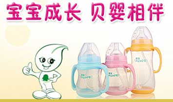 ���ؐ��ĸ����Ʒ���޹�˾