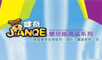 �������������t(y��)ˎ�����H�����F(tu��n)�ɷ����޹�˾