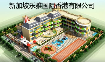 �¼����Ň��H������޹�˾