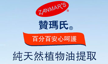 �V��ٝ���ϴ󽡿��a(ch��n)�I(y��)���޹�˾