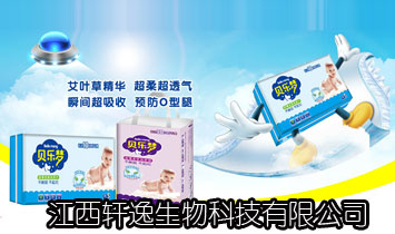 ؐ��������ѝ���̲�