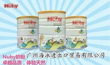 �V�ݺ�Ӿ�M�����Q(m��o)�����޹�˾