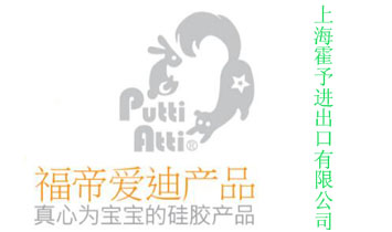 �Ϻ������M(j��n)�������޹�˾