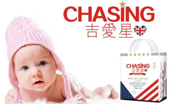 ��ɽ�ǌ��o�����޹�˾