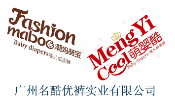 �V�����პ(y��u)ѝ��(sh��)�I(y��)���޹�˾