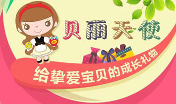 ����������Ʒ���޹�˾