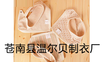 �n�Ͽh�ؠ�ؐ���S(ch��ng)