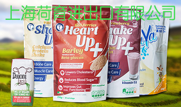 �Ϻ������M�������޹�˾