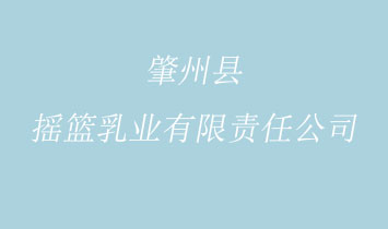 ���ݿh�u�@��I(y��)����؟(z��)�ι�˾