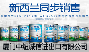 �B�T�м~�\(ch��ng)���M(j��n)�������޹�˾