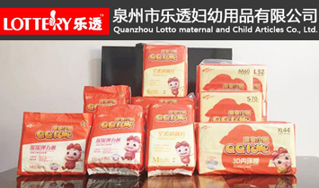 Ȫ���И�(l��)͸�D����Ʒ���޹�˾