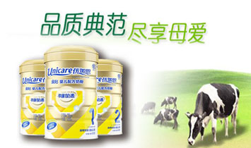 ������ʡ�r(n��ng)������ʳƷ����؟(z��)�ι�˾