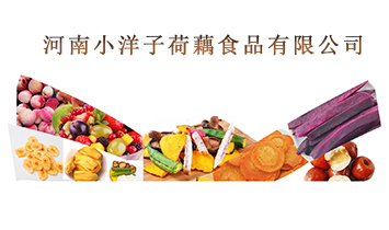 ����С���Ӻ�źʳƷ���޹�˾