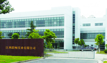 ����(li��n)����(sh��)�I(y��)���޹�˾