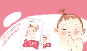 ɽ�|��������Ƽ����޹�˾