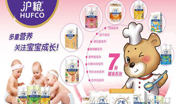 �}�ǜ��ZʳƷ���޹�˾