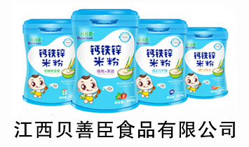 ����ؐ�Ƴ������a�I(y��)���޹�˾