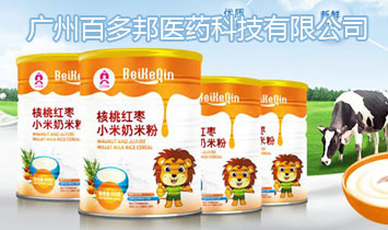 �V�ݰٶ���t(y��)ˎ�Ƽ����޹�˾