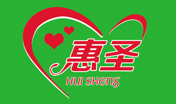 �Ϻ���ʥ����Ƽ����޹�˾