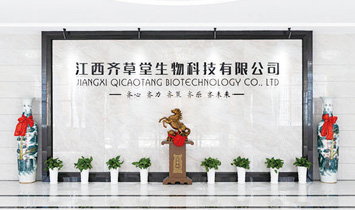 �����R��������Ƽ����޹�˾