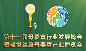 ����ʢ���z·���ҕ�չ���޹�˾