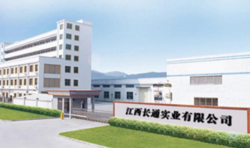 �����Lͨ��(sh��)�I(y��)���޹�˾