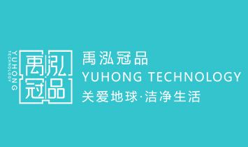 ������Ʒ�h(hu��n)���Ƽ����Ϻ������޹�˾