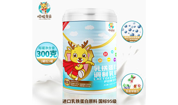 ���հ������ʳƷ�Ƽ����޹�˾