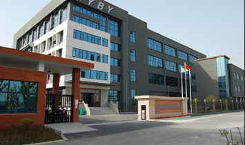 �V��Ԭ���AʳƷ����؟�ι�˾