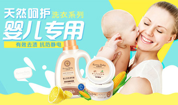 �V���Ӹ��Ƽ����޹�˾