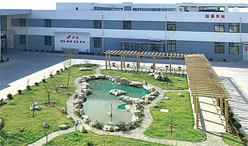 ̩�ݰ��rʳƷ���޹�˾