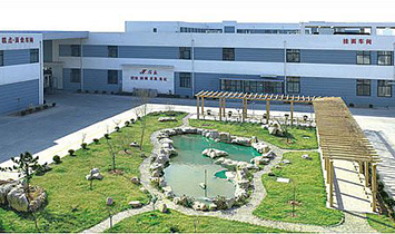 ���u��ʢʳƷ�ɷ����޹�˾